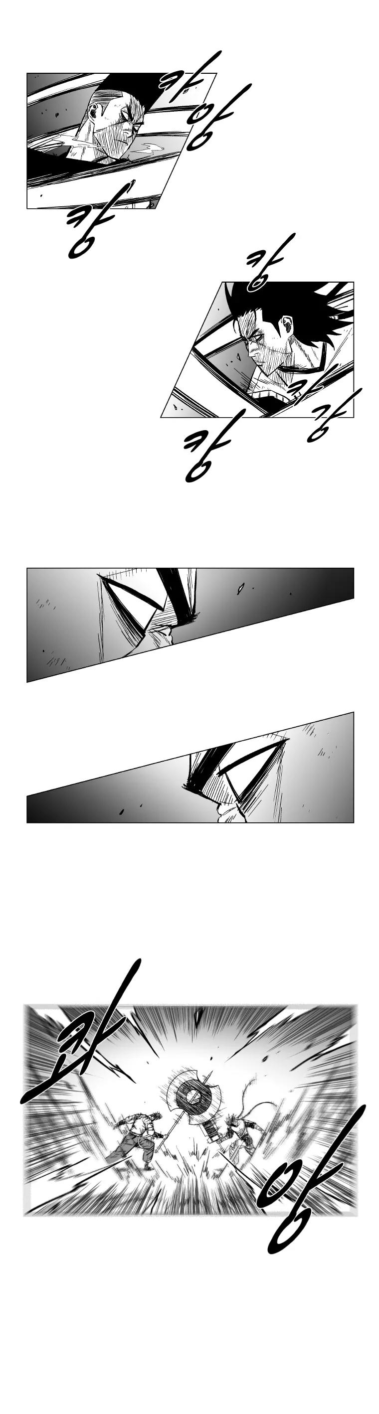 Red Storm Chapter 147 page 4 - Chapter 147