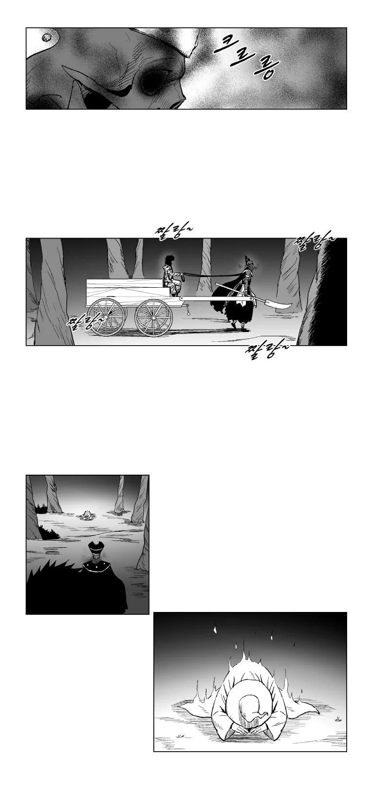 Red Storm Chapter 148 page 18 - Chapter 148
