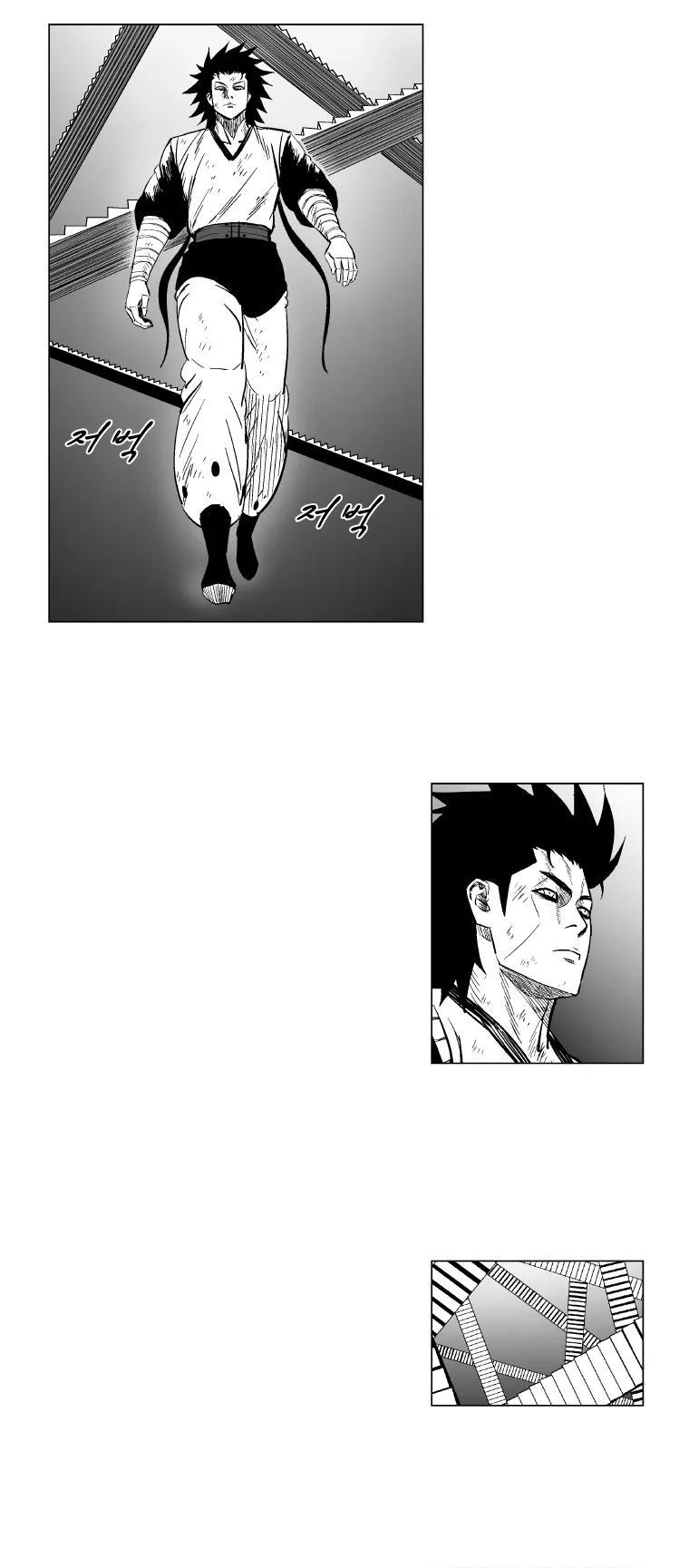 Red Storm Chapter 150 page 16 - Chapter 150