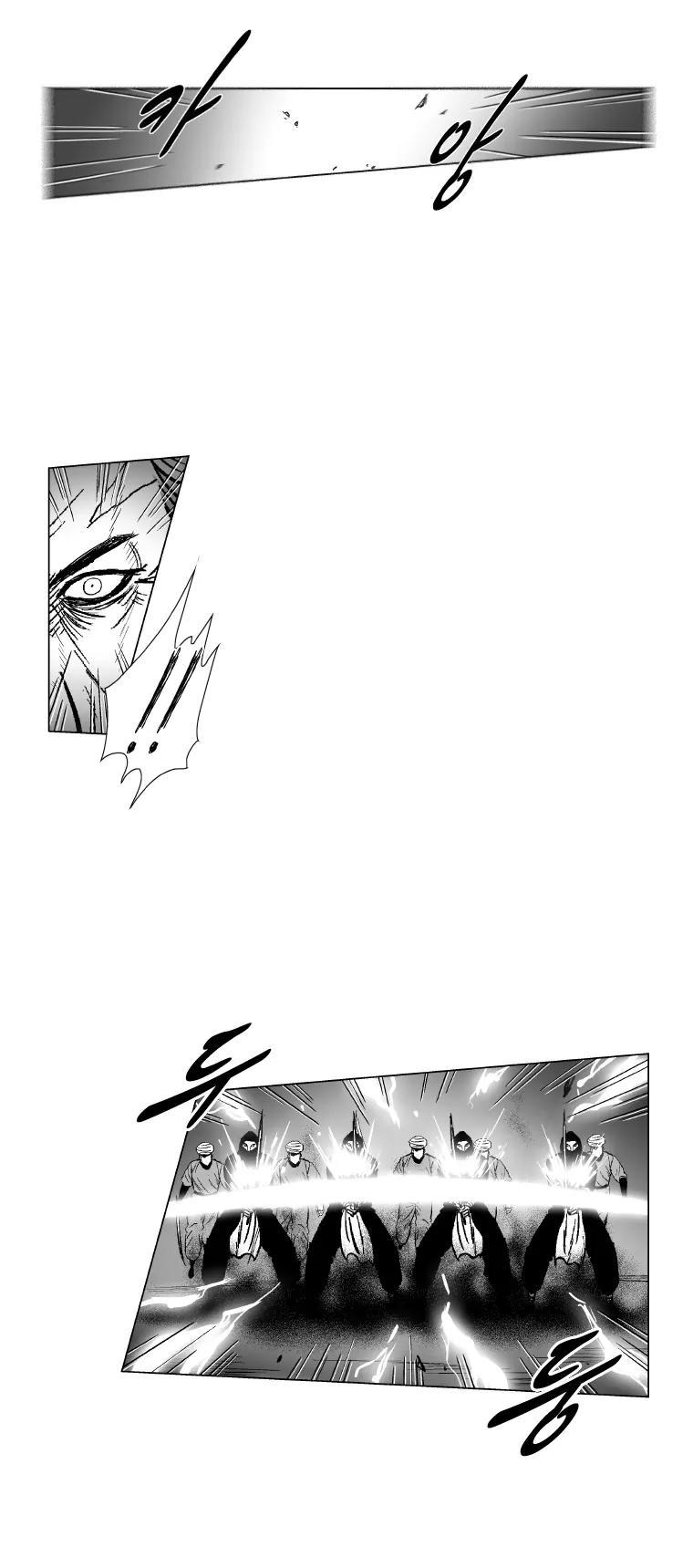 Red Storm Chapter 151 page 24 - Chapter 151