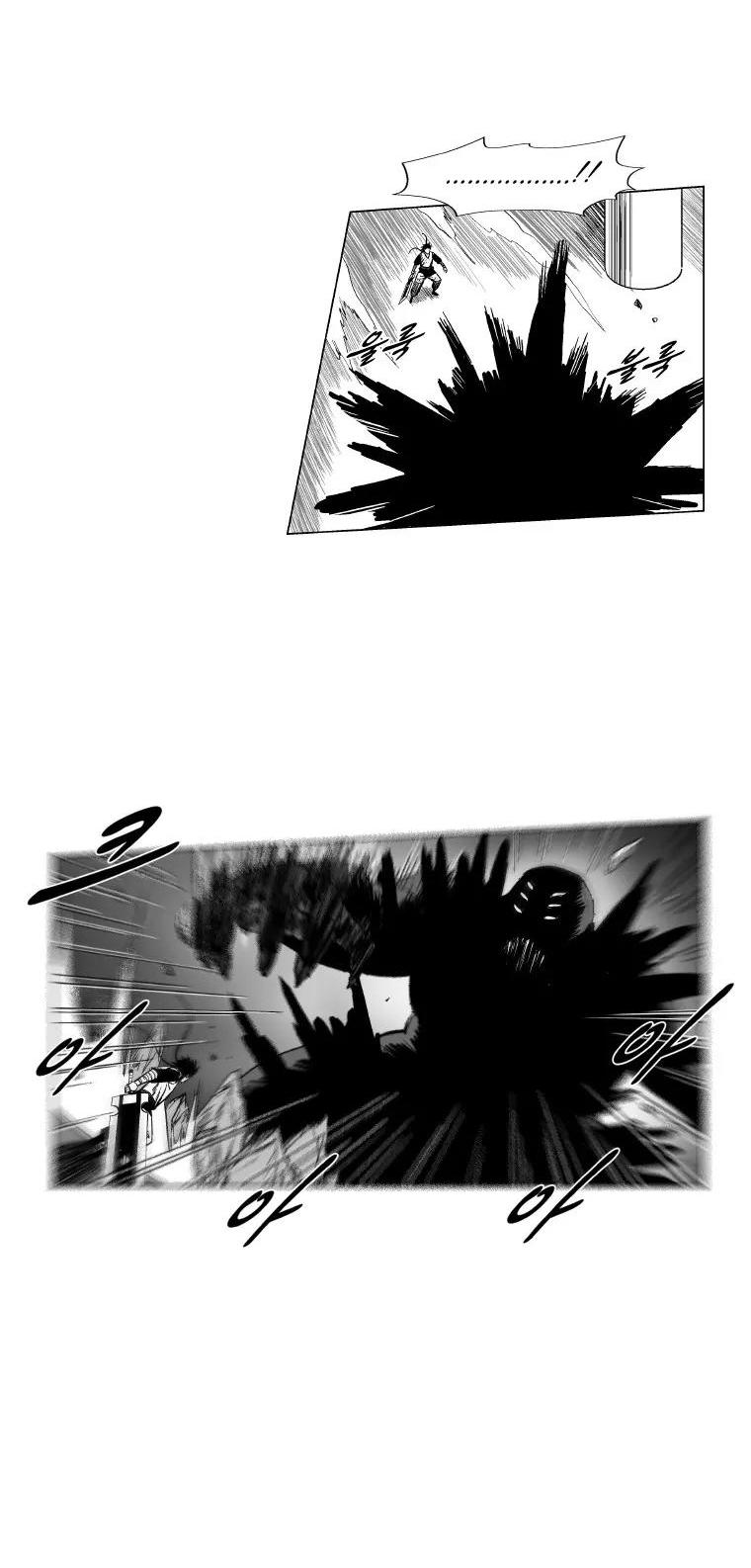 Red Storm Chapter 152 page 22 - Chapter 152