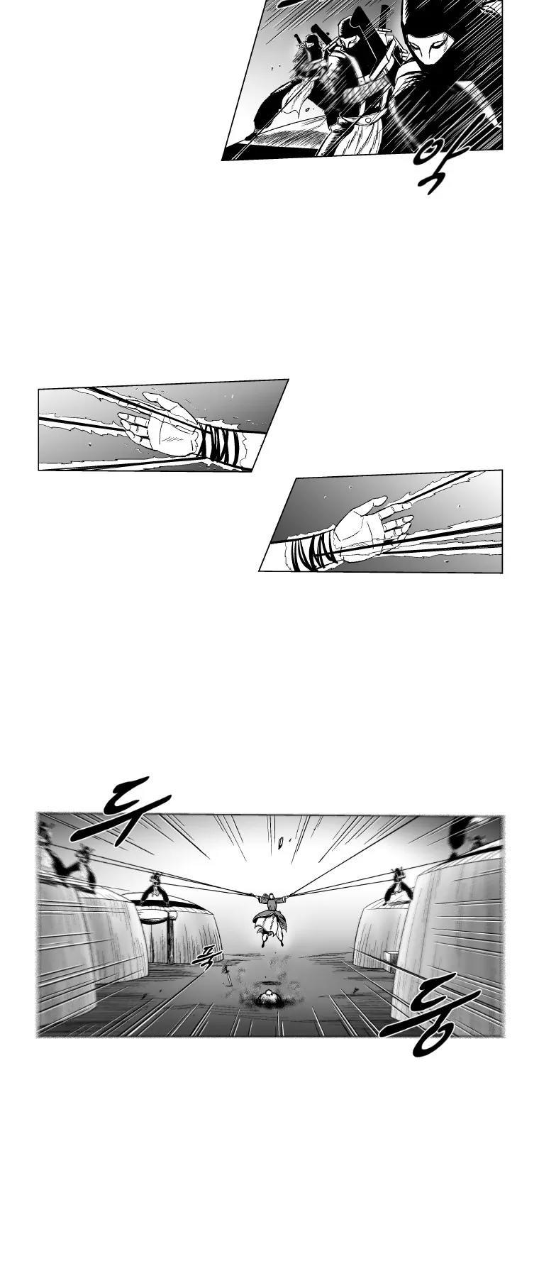 Red Storm Chapter 152 page 9 - Chapter 152