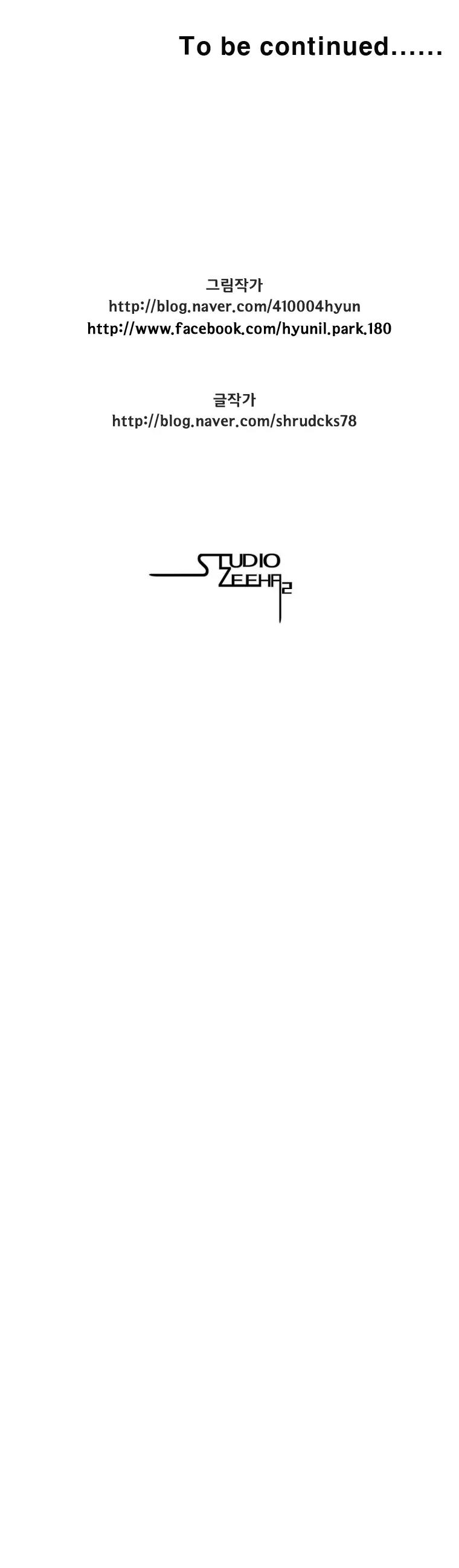 Red Storm Chapter 156 page 28 - Chapter 156