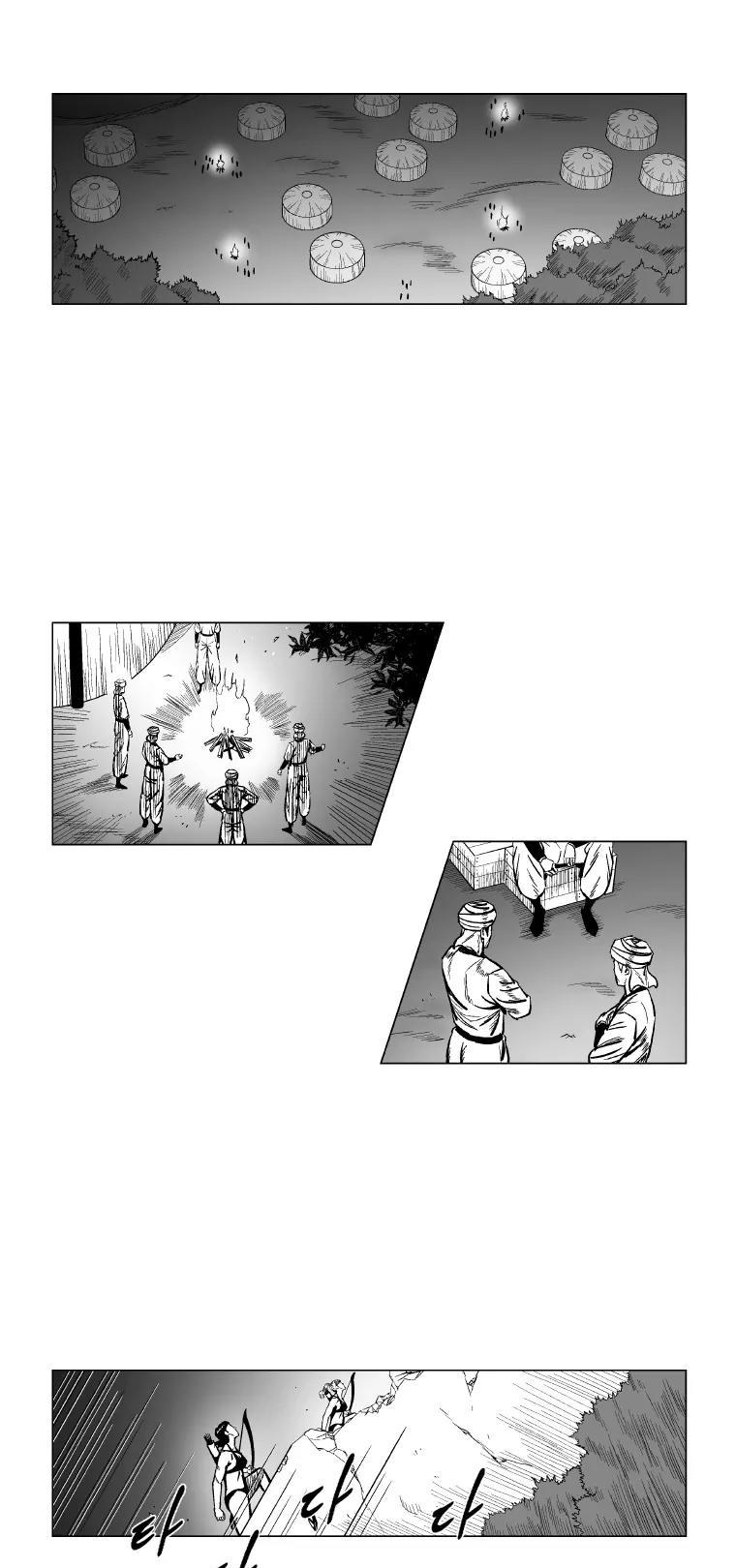 Red Storm Chapter 158 page 4 - Chapter 158