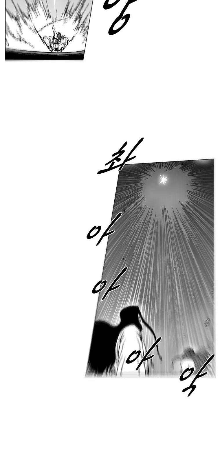 Red Storm Chapter 159 page 14 - Chapter 159