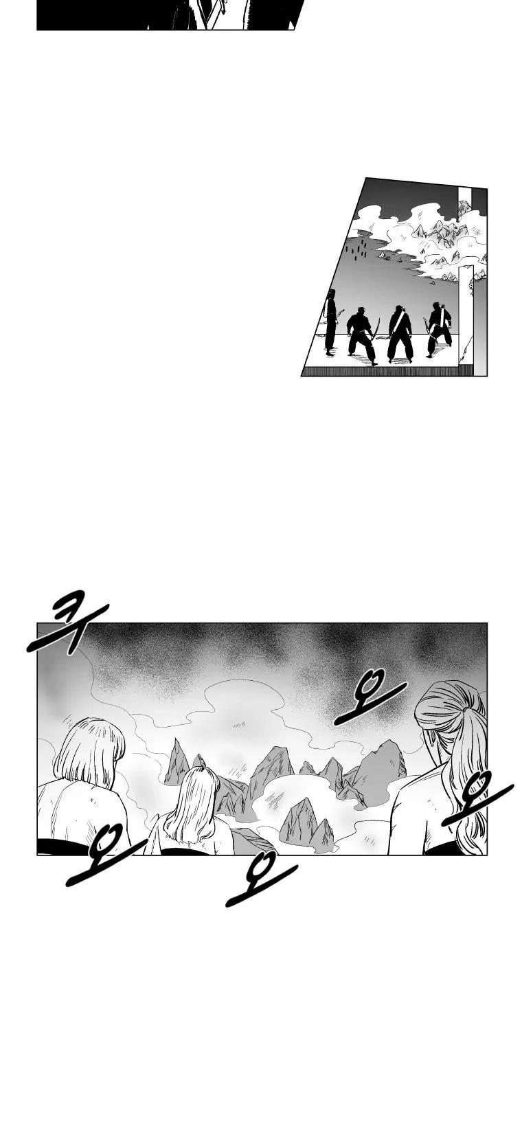 Red Storm Chapter 159 page 19 - Chapter 159