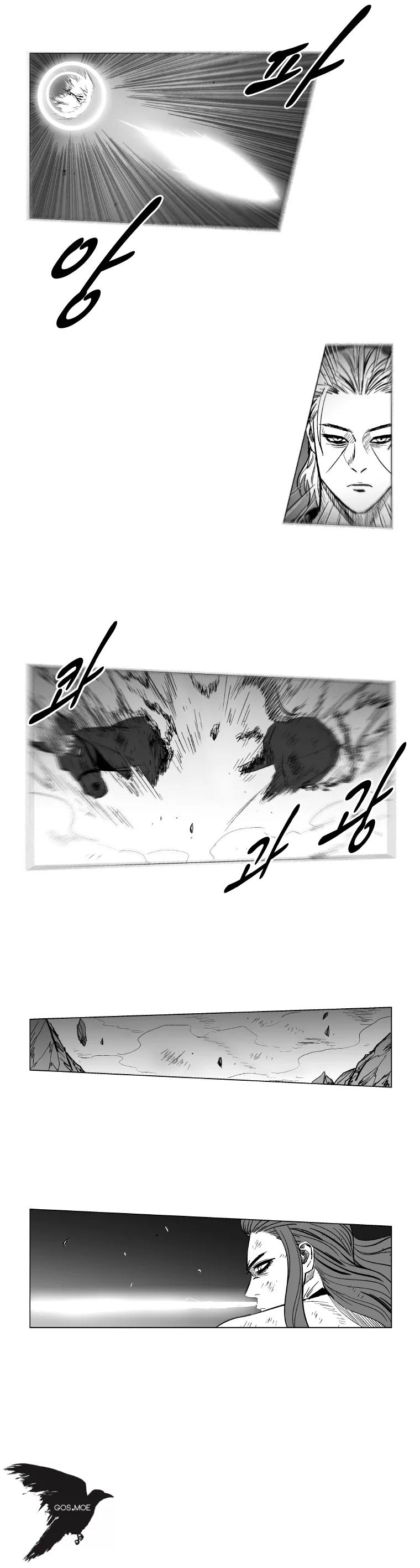 Red Storm Chapter 160 page 13 - Chapter 160