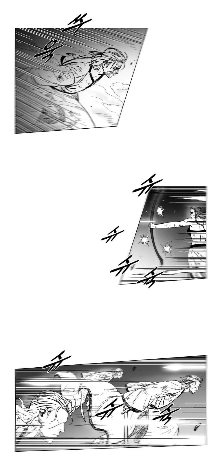 Red Storm Chapter 160 page 14 - Chapter 160