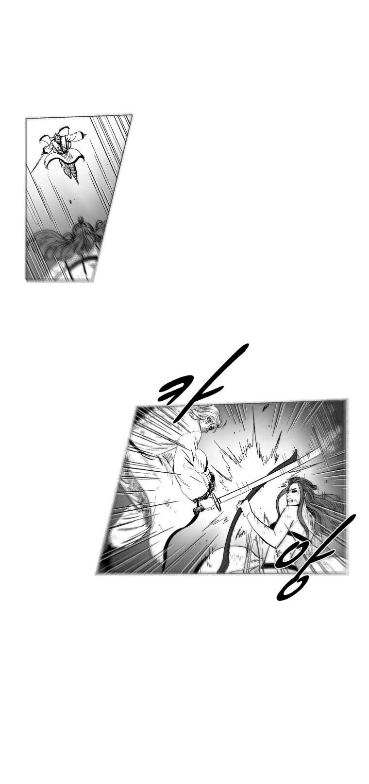 Red Storm Chapter 160 page 15 - Chapter 160