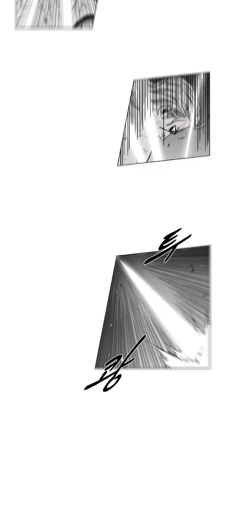 Red Storm Chapter 160 page 17 - Chapter 160
