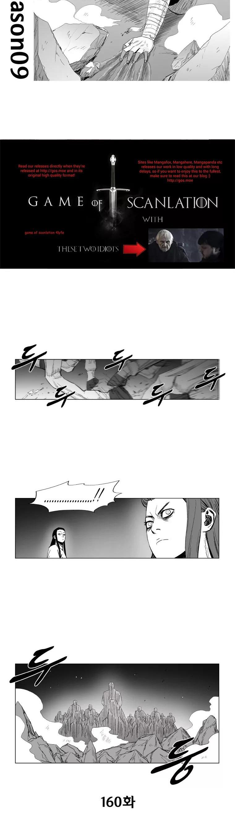 Red Storm Chapter 160 page 2 - Chapter 160