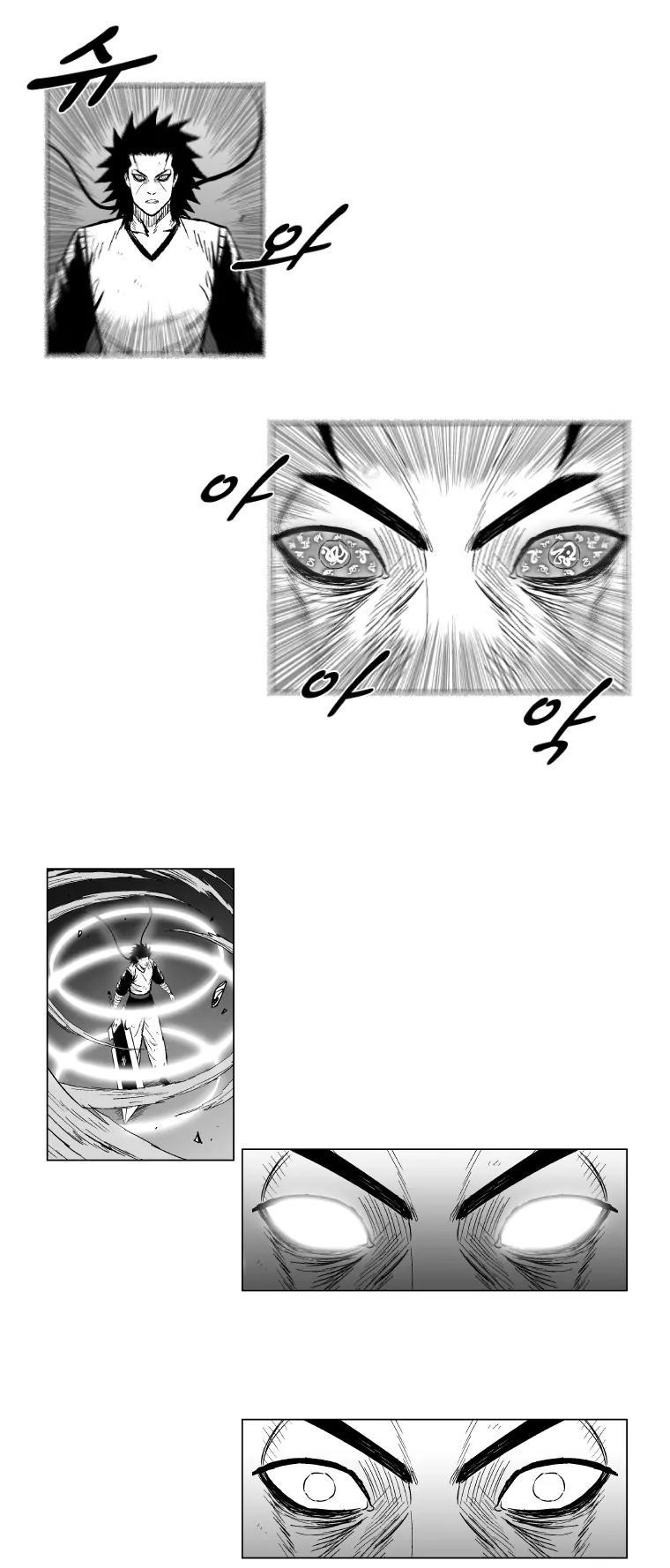 Red Storm Chapter 164 page 13 - Chapter 164