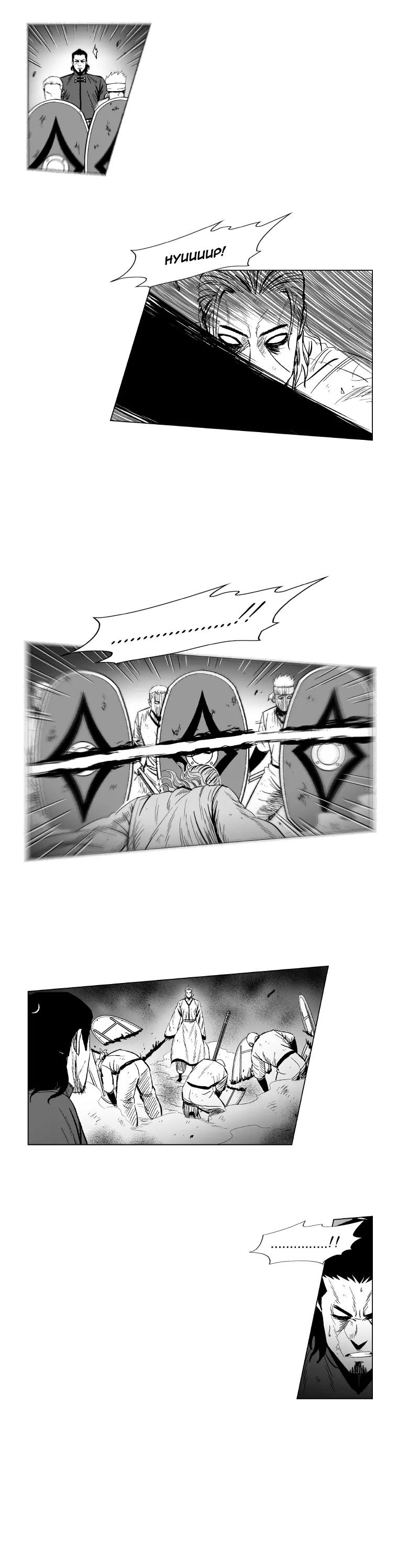 Red Storm Chapter 166 page 16 - Chapter 166