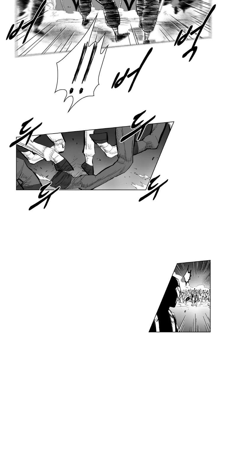 Red Storm Chapter 167 page 11 - Chapter 167