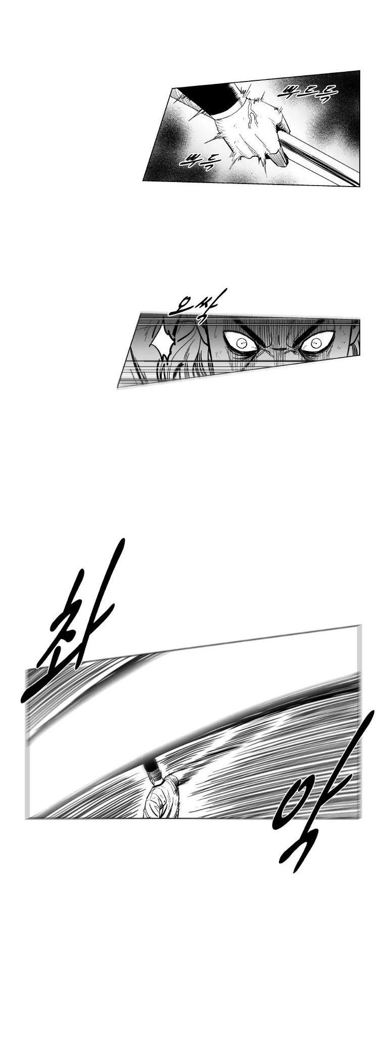 Red Storm Chapter 167 page 17 - Chapter 167