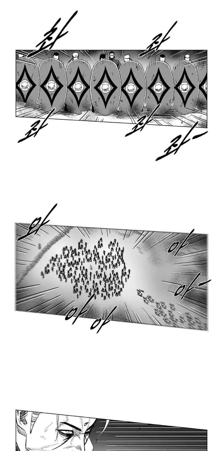 Red Storm Chapter 167 page 20 - Chapter 167