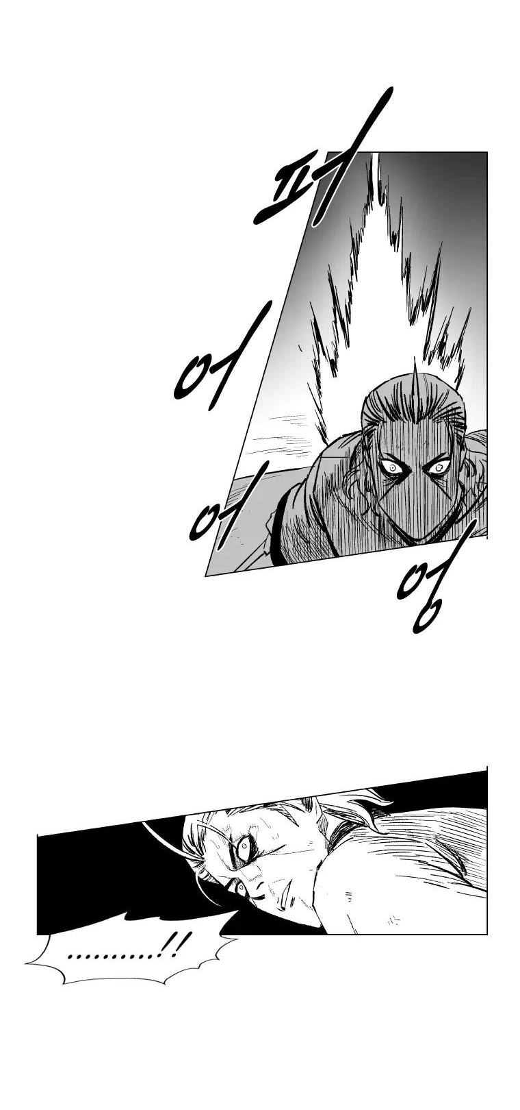 Red Storm Chapter 167 page 25 - Chapter 167