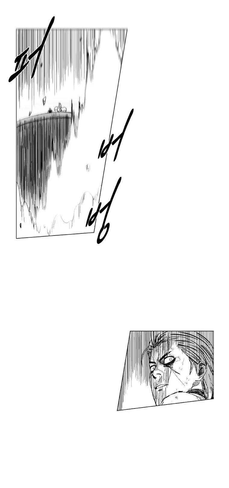 Red Storm Chapter 168 page 4 - Chapter 168