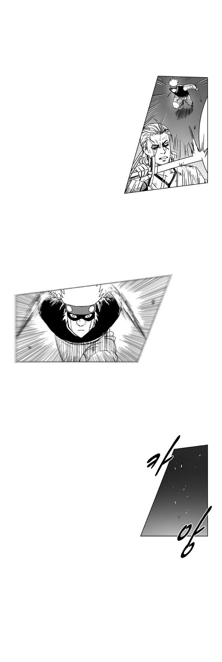 Red Storm Chapter 168 page 7 - Chapter 168