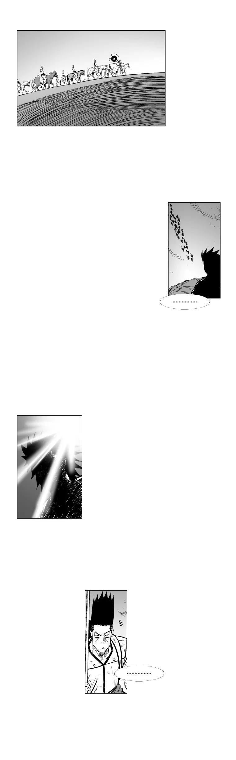 Red Storm Chapter 169 page 7 - Chapter 169