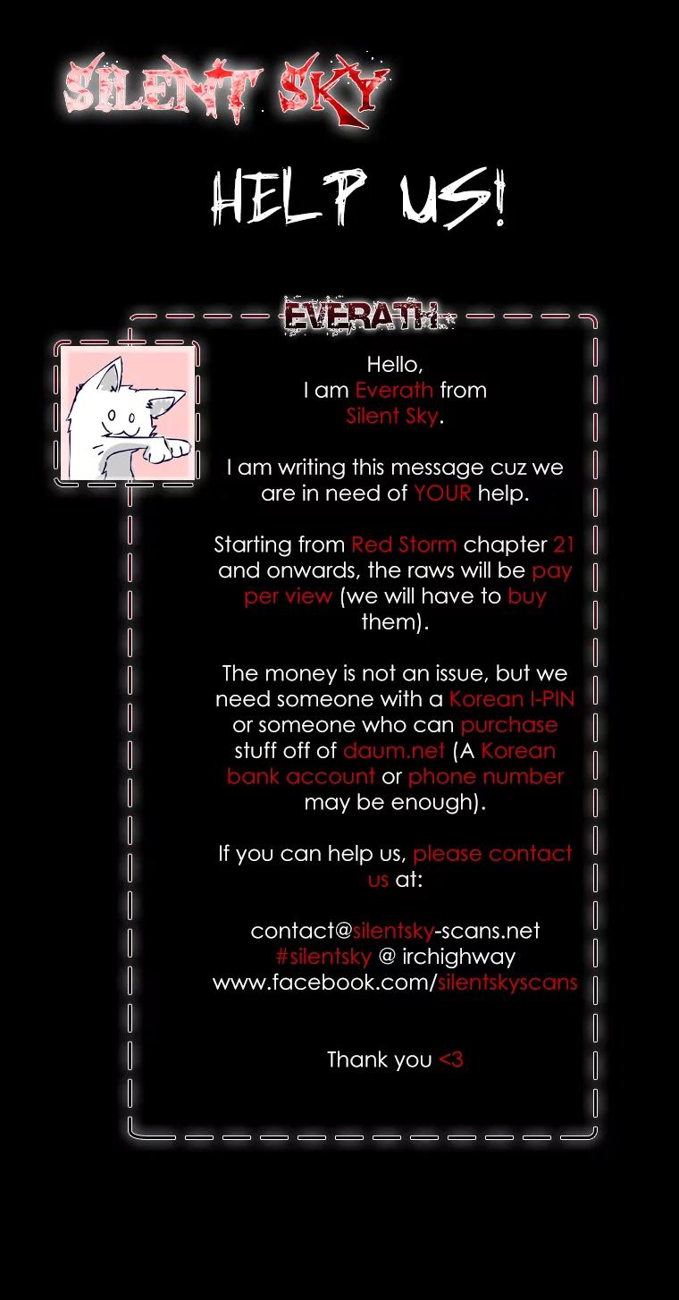 Red Storm Chapter 17 page 1 - Chapter 17