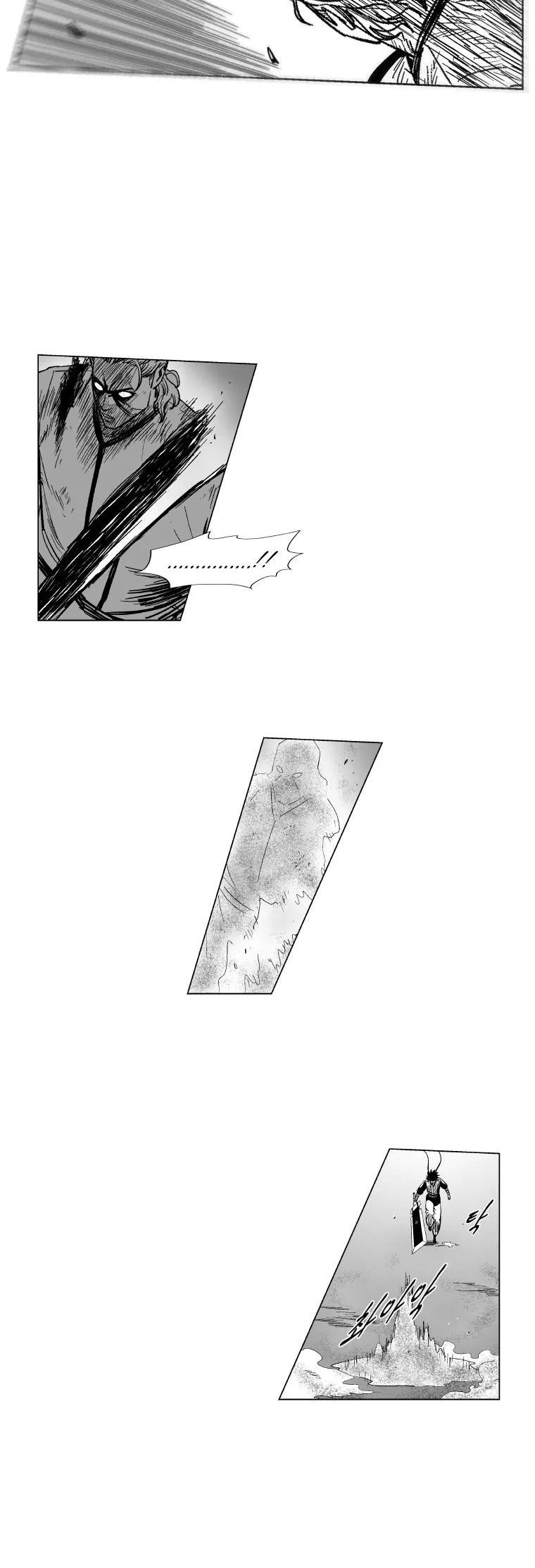 Red Storm Chapter 170 page 13 - Chapter 170