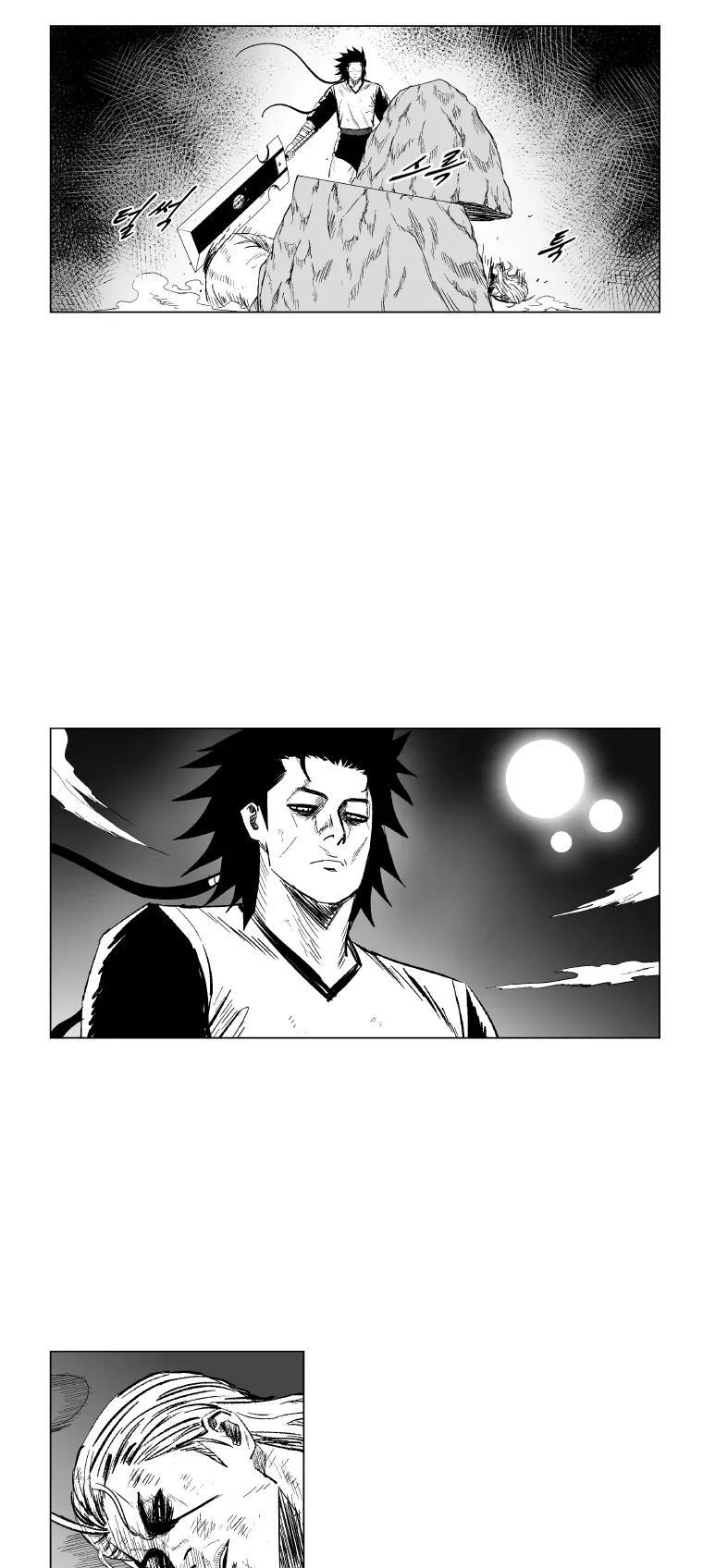 Red Storm Chapter 170 page 22 - Chapter 170