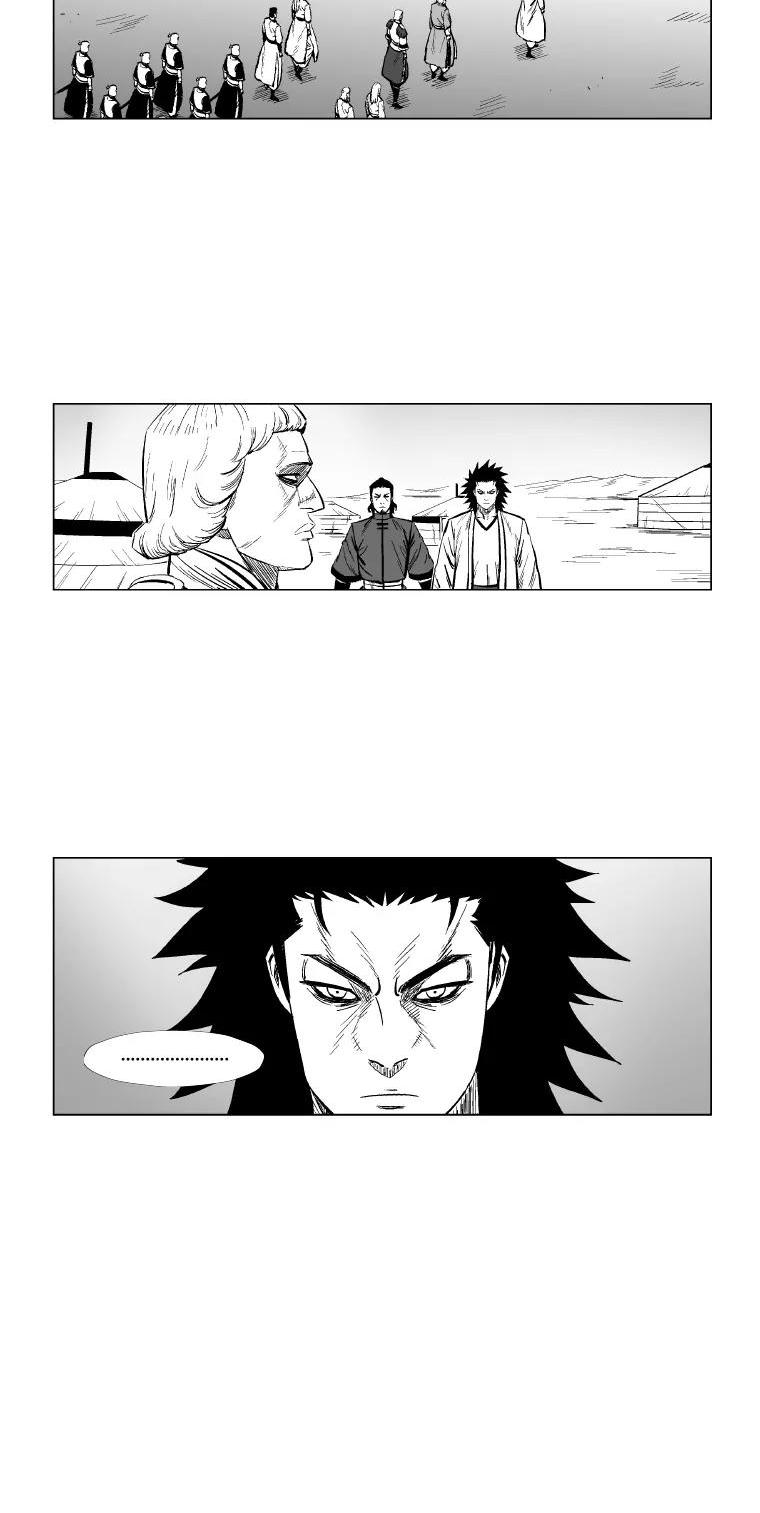 Red Storm Chapter 173 page 15 - Chapter 173
