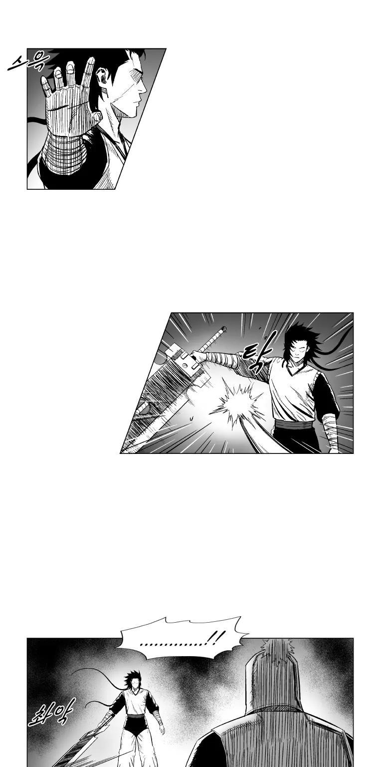 Red Storm Chapter 177 page 4 - Chapter 177
