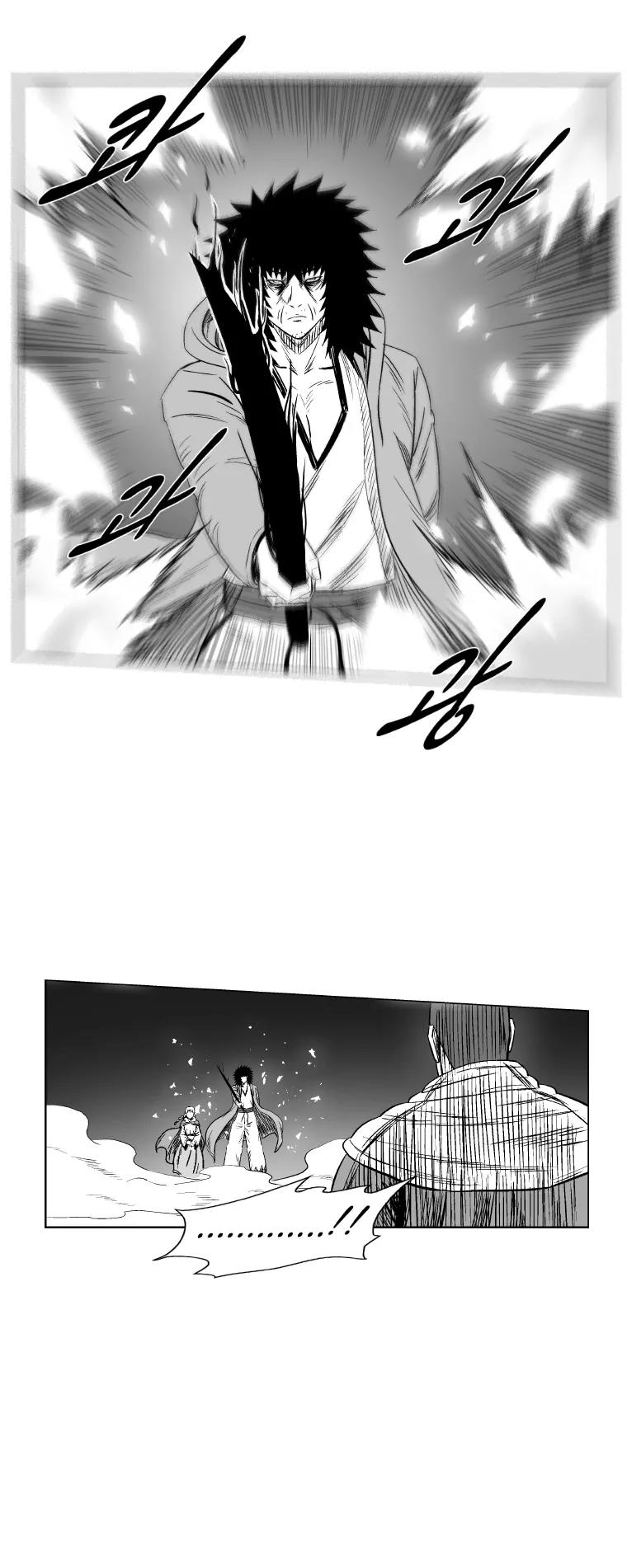 Red Storm Chapter 178 page 14 - Chapter 178