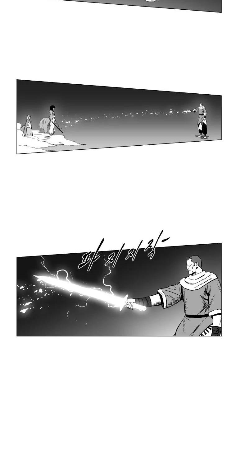 Red Storm Chapter 178 page 16 - Chapter 178
