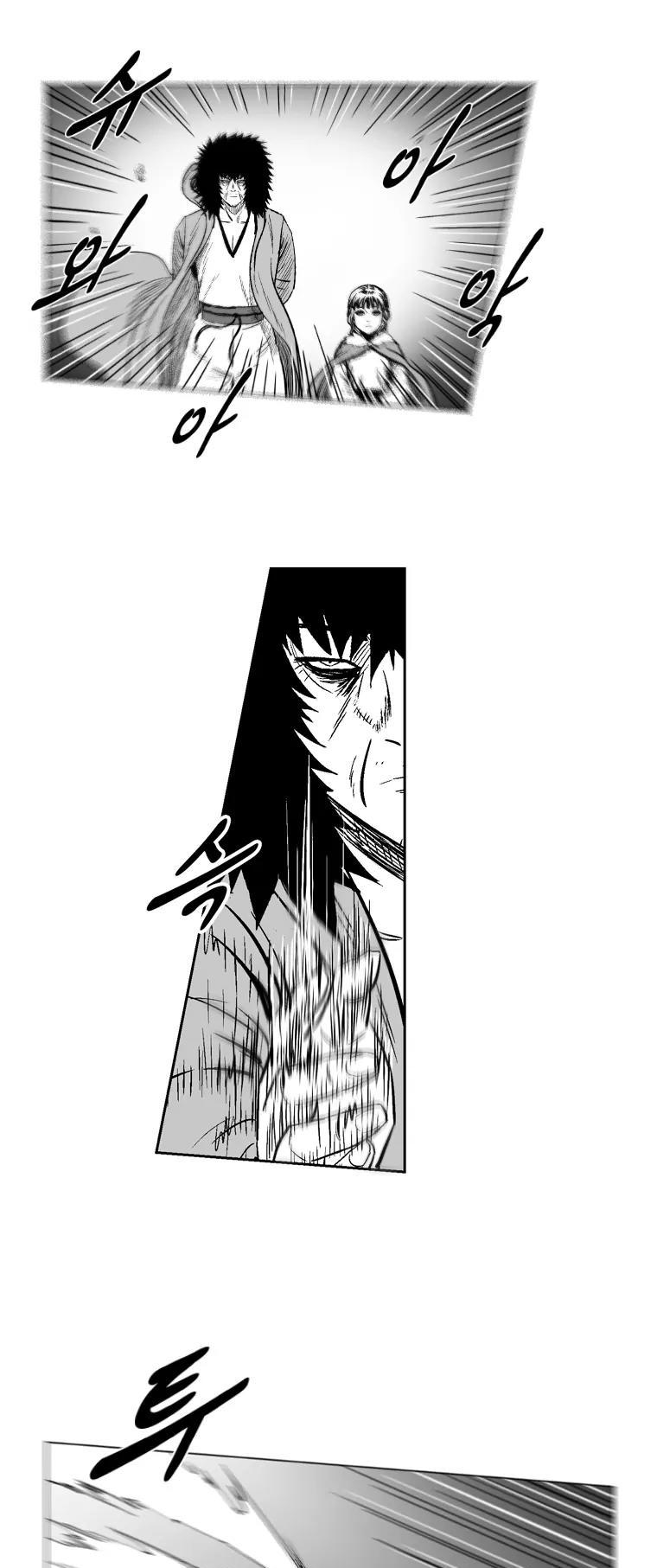Red Storm Chapter 178 page 8 - Chapter 178