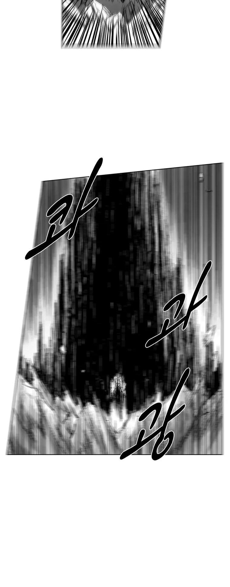Red Storm Chapter 179 page 5 - Chapter 179
