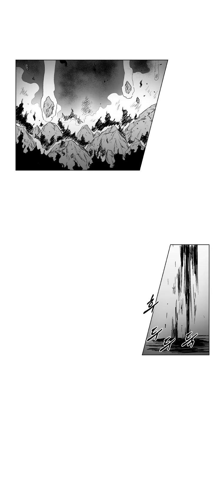 Red Storm Chapter 179 page 7 - Chapter 179