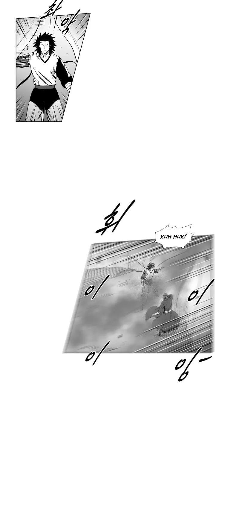 Red Storm Chapter 181 page 15 - Chapter 181