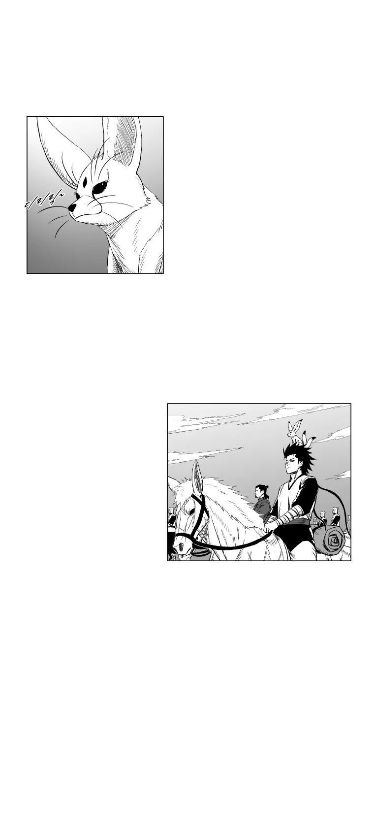 Red Storm Chapter 181 page 5 - Chapter 181