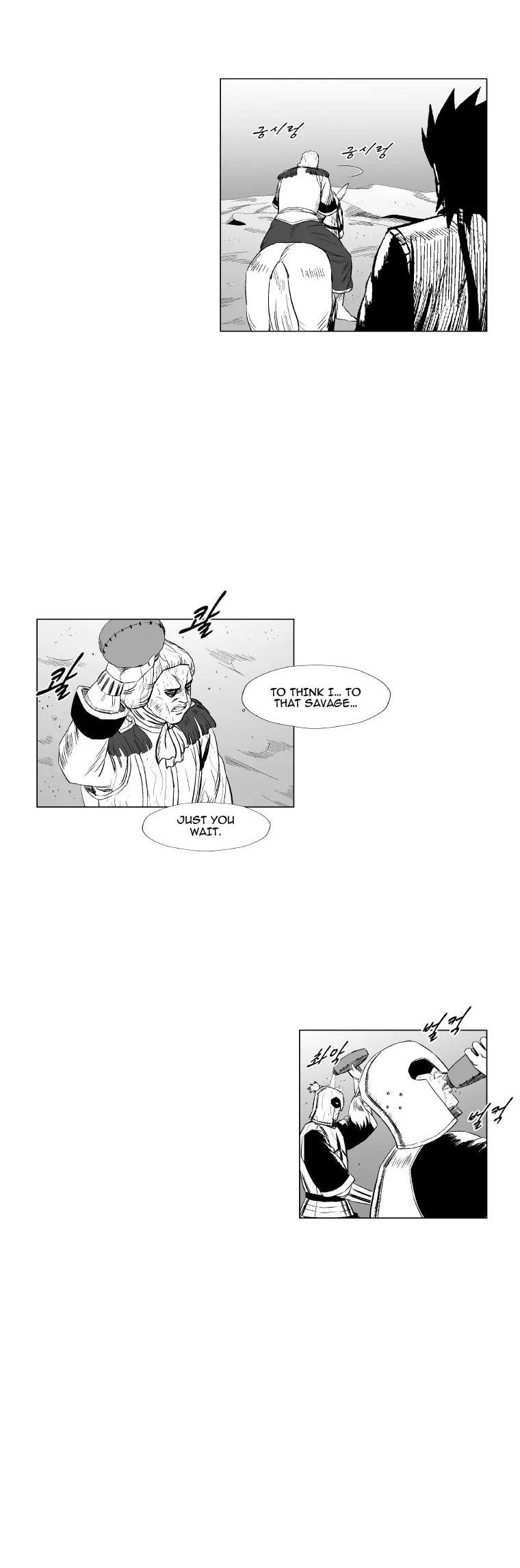 Red Storm Chapter 181 page 7 - Chapter 181