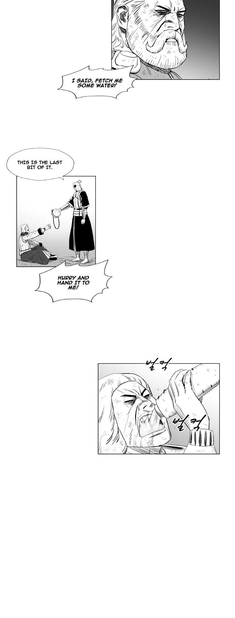 Red Storm Chapter 182 page 12 - Chapter 182