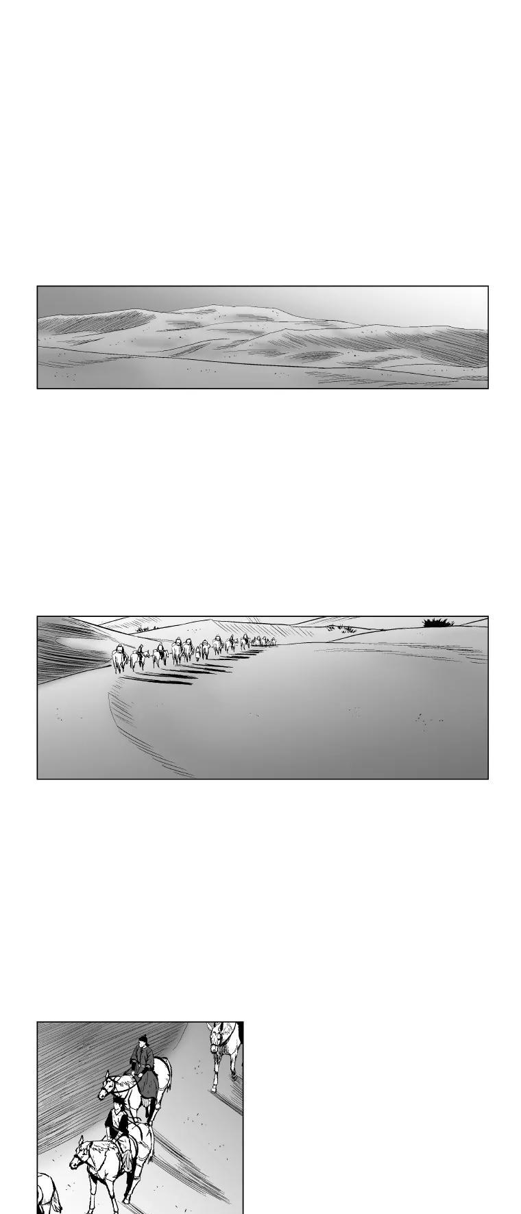 Red Storm Chapter 182 page 17 - Chapter 182