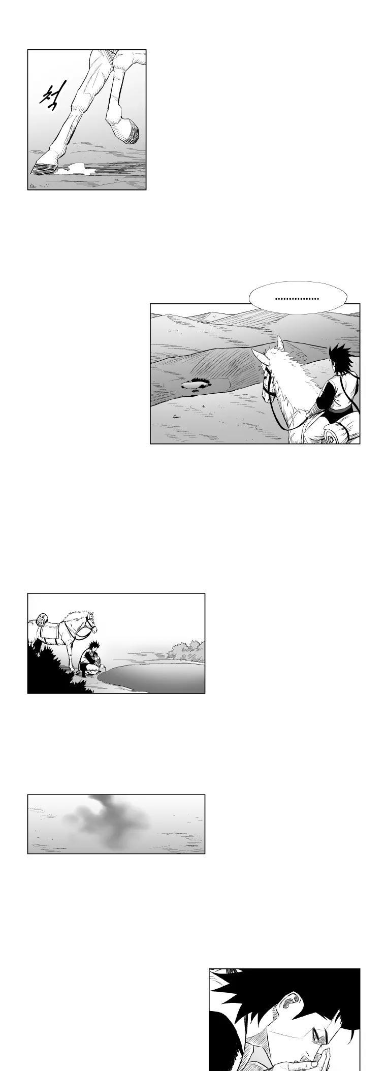 Red Storm Chapter 183 page 24 - Chapter 183
