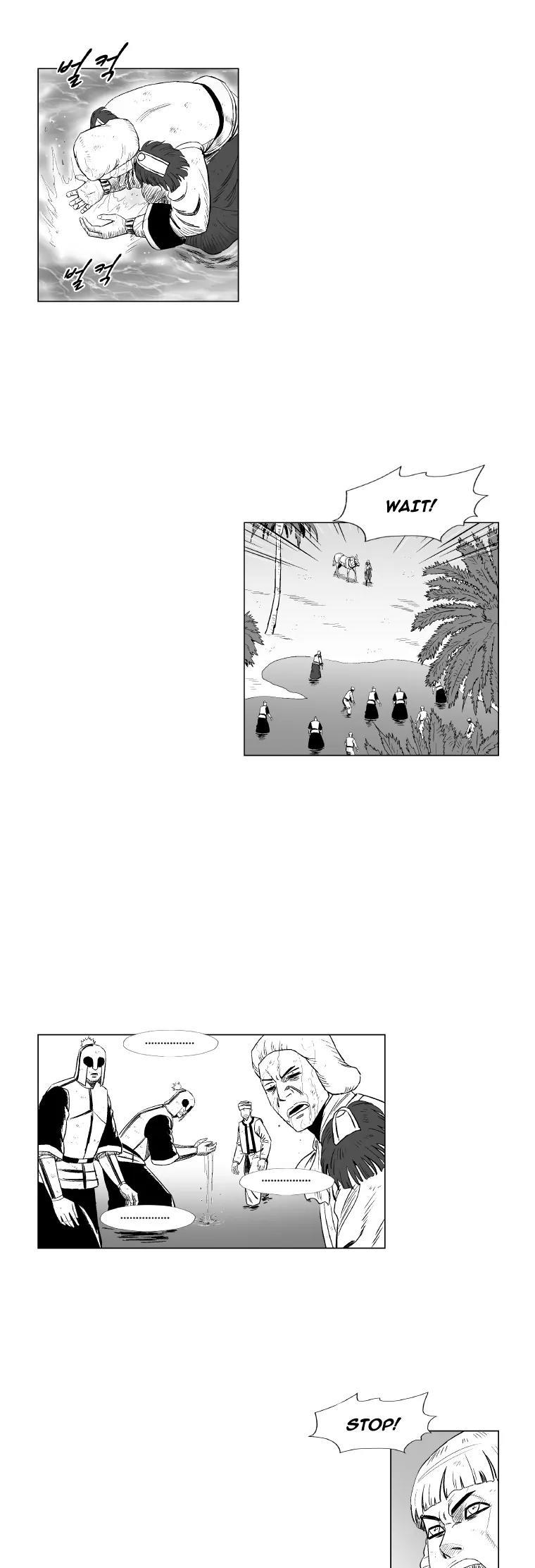 Red Storm Chapter 183 page 4 - Chapter 183