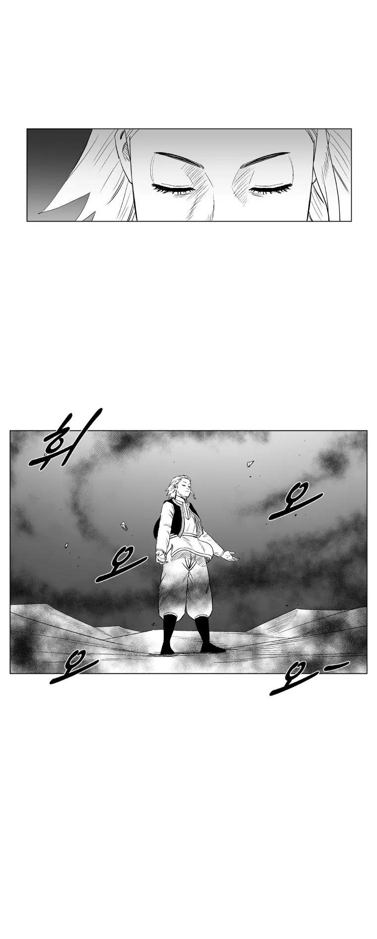 Red Storm Chapter 184 page 13 - Chapter 184