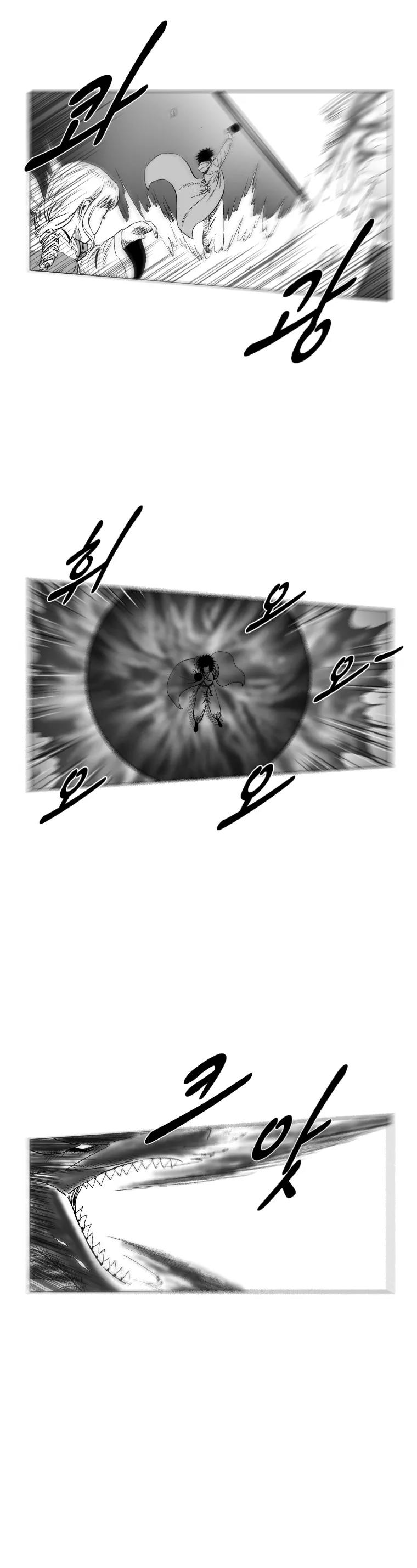 Red Storm Chapter 185 page 16 - Chapter 185