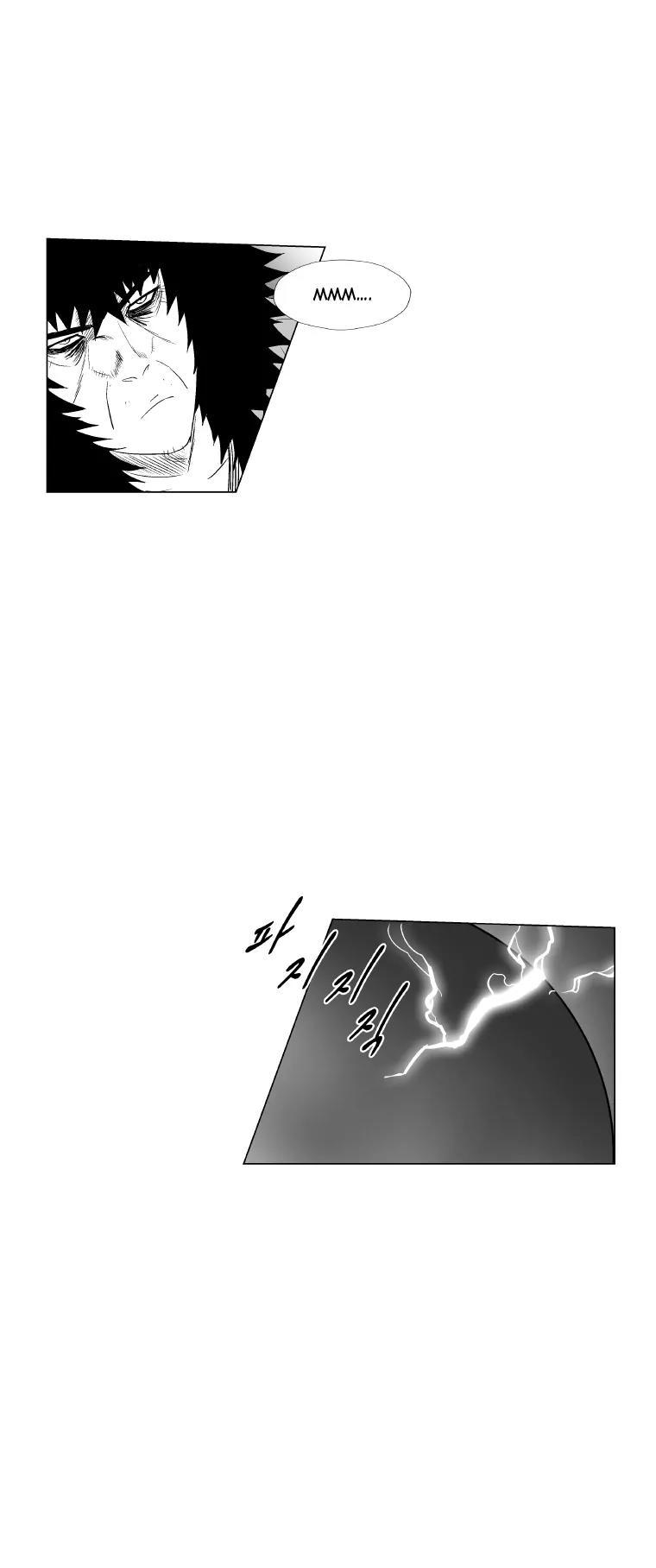 Red Storm Chapter 185 page 18 - Chapter 185