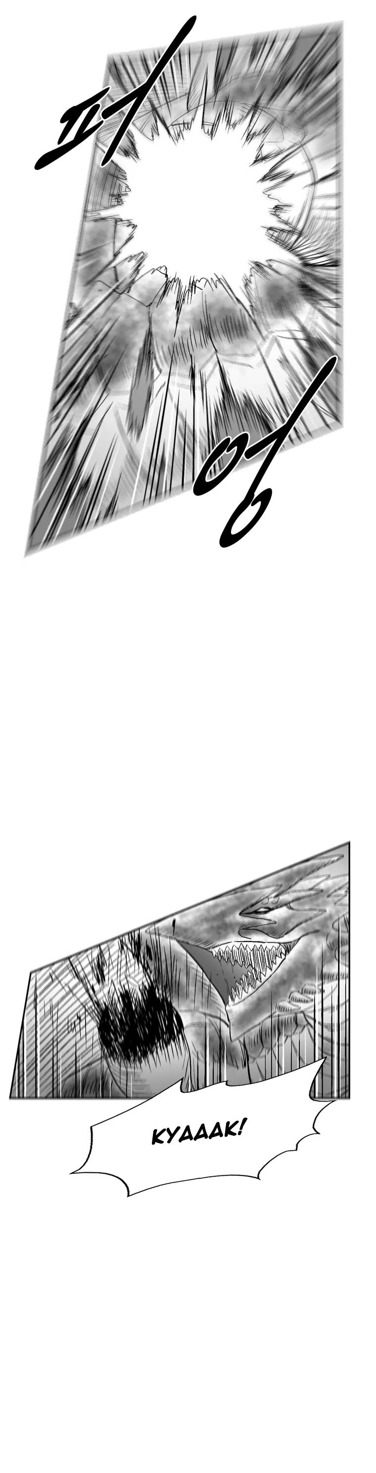 Red Storm Chapter 186 page 10 - Chapter 186