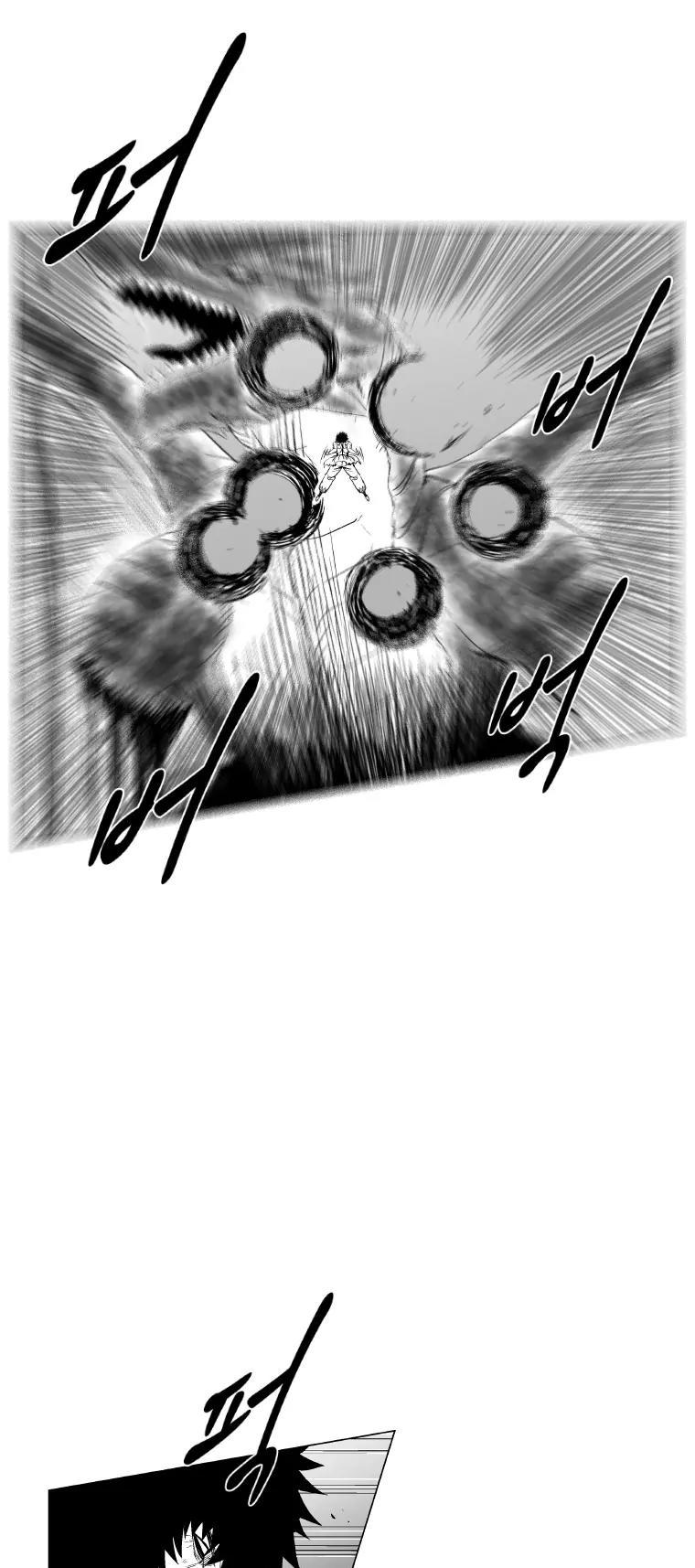 Red Storm Chapter 186 page 13 - Chapter 186