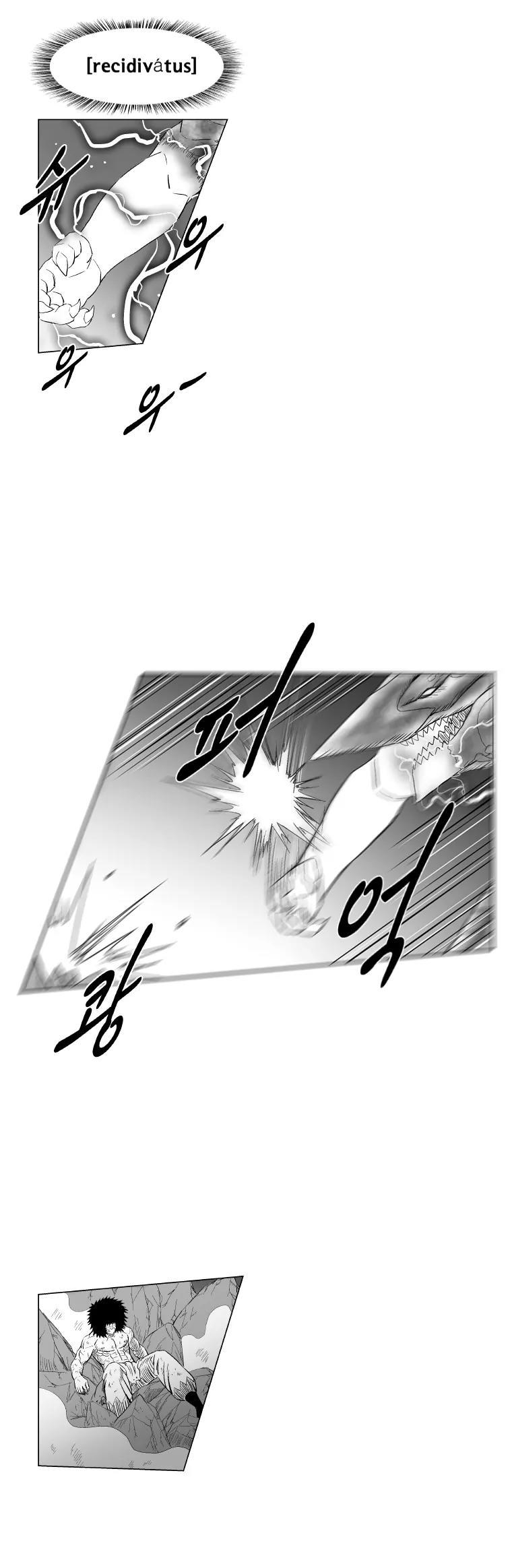 Red Storm Chapter 186 page 15 - Chapter 186