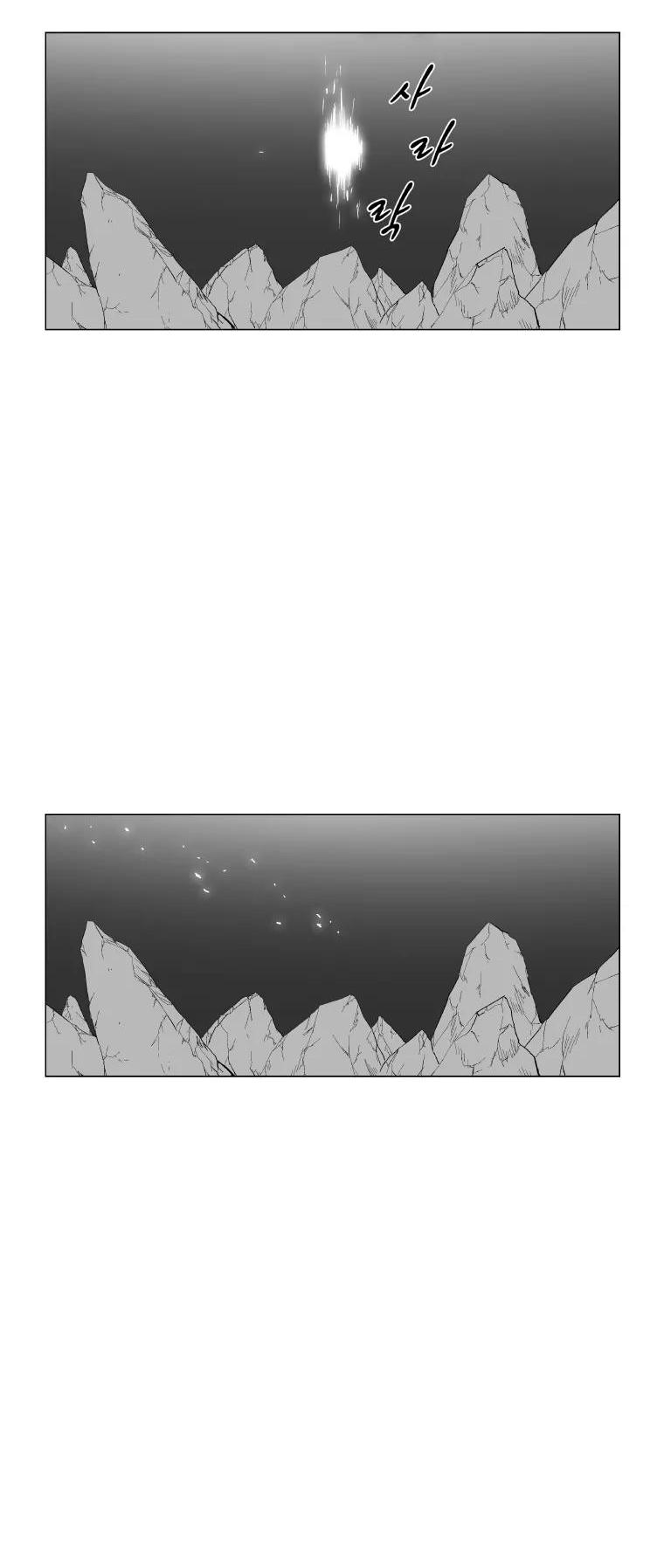 Red Storm Chapter 186 page 23 - Chapter 186