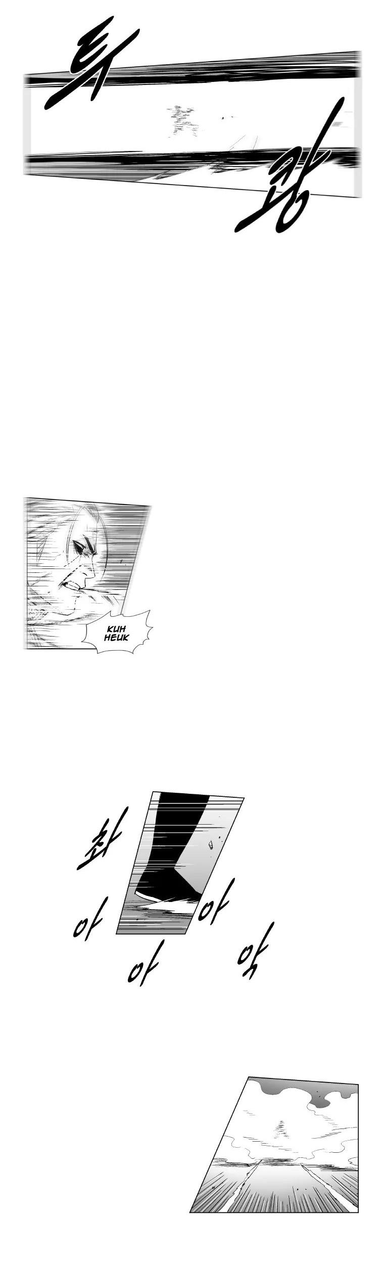 Red Storm Chapter 192 page 24 - Chapter 192