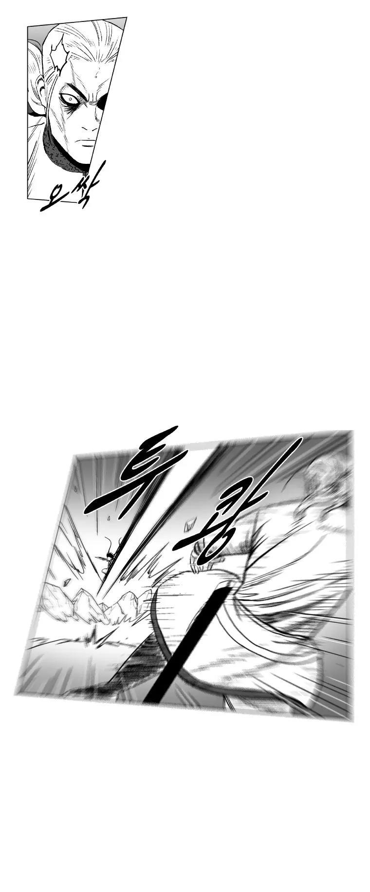 Red Storm Chapter 193 page 29 - Chapter 193